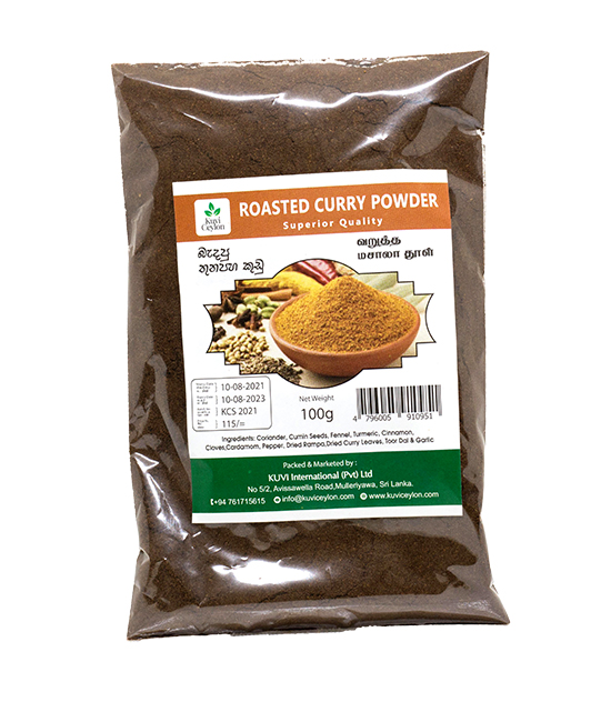 Roasted Curry powder