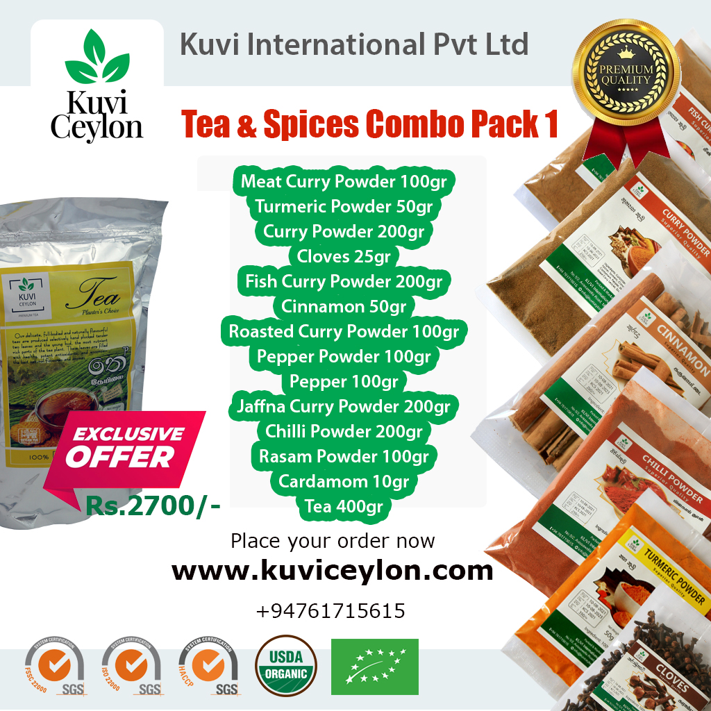 Tea & Spices Combo Pack 1